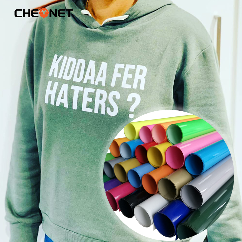 How to know the difference between PU AND PVC htv VINYL