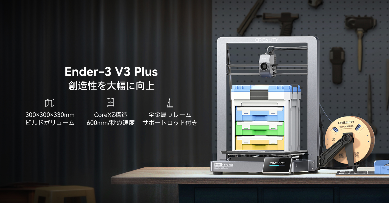 3Dヒートプレス機 51ChsxpZp1L._AC_UL210_SR210,
