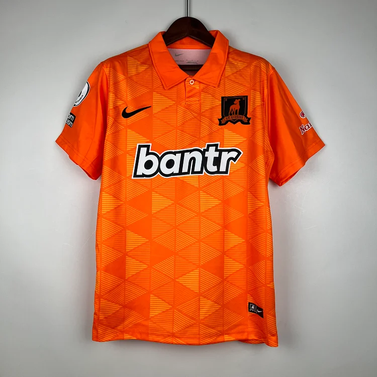 AFC Richmond Away Shirt Kit 2023-2024