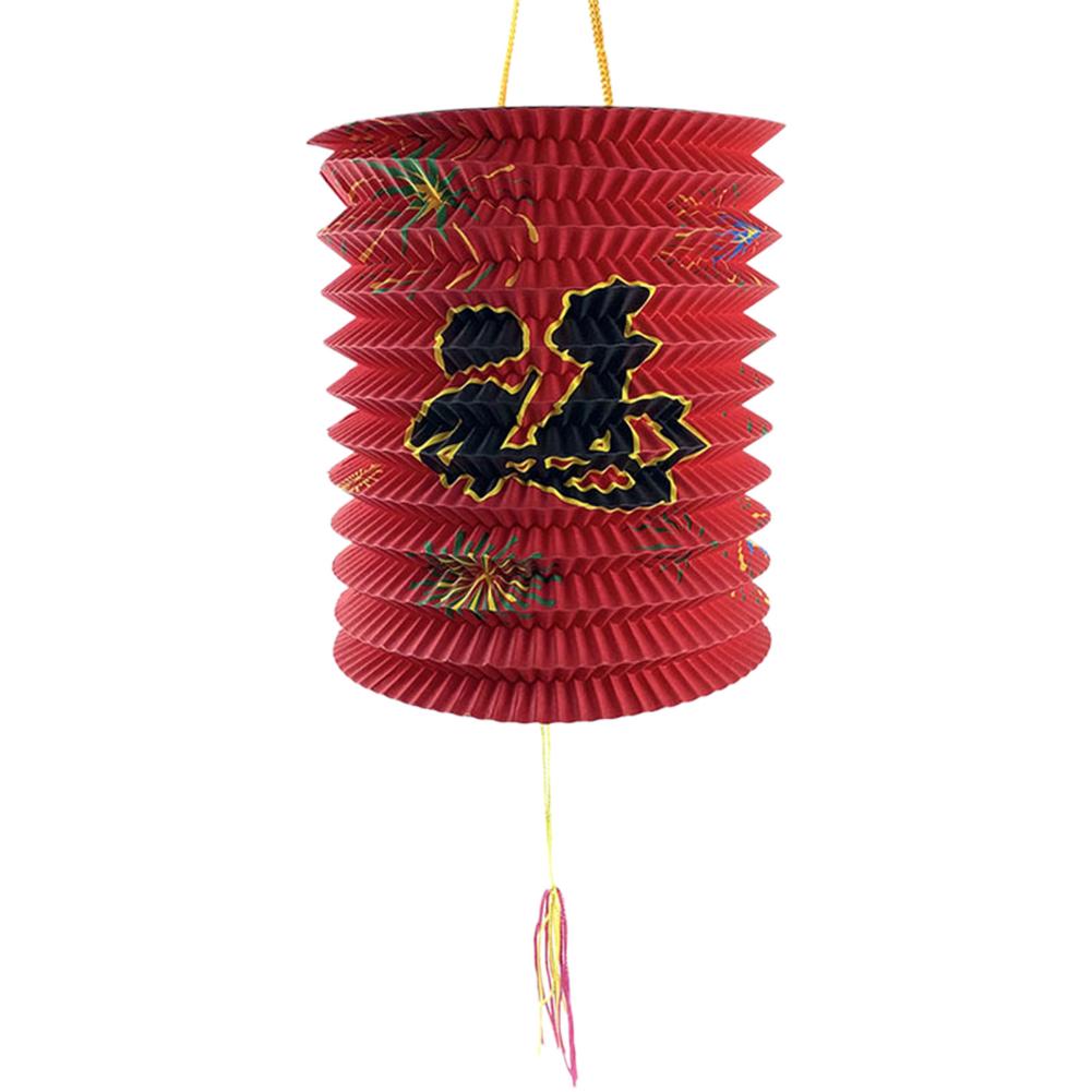 Chinese Red Paper Lantern Decorations Christmas Halloween Hanging Pendant, 501 Original
Chinese Red Paper Lantern Decorations Christmas Halloween Hanging Pendant, 501 Original