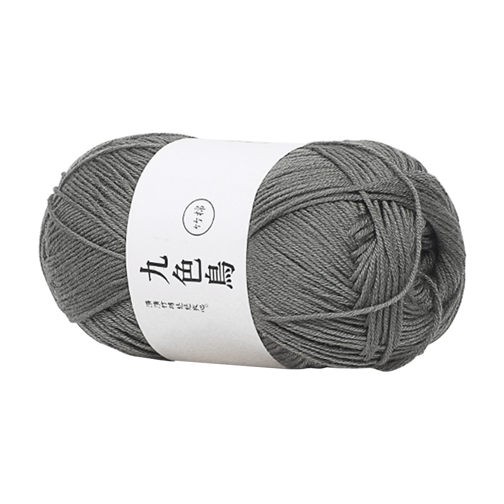 1 Roll 6 Strands Tencel Bamboo Cotton Rope Baby Knitwear Crochet Twine Yarn, 501 Original
1 Roll 6 Strands Tencel Bamboo Cotton Rope Baby Knitwear Crochet Twine Yarn, 501 Original