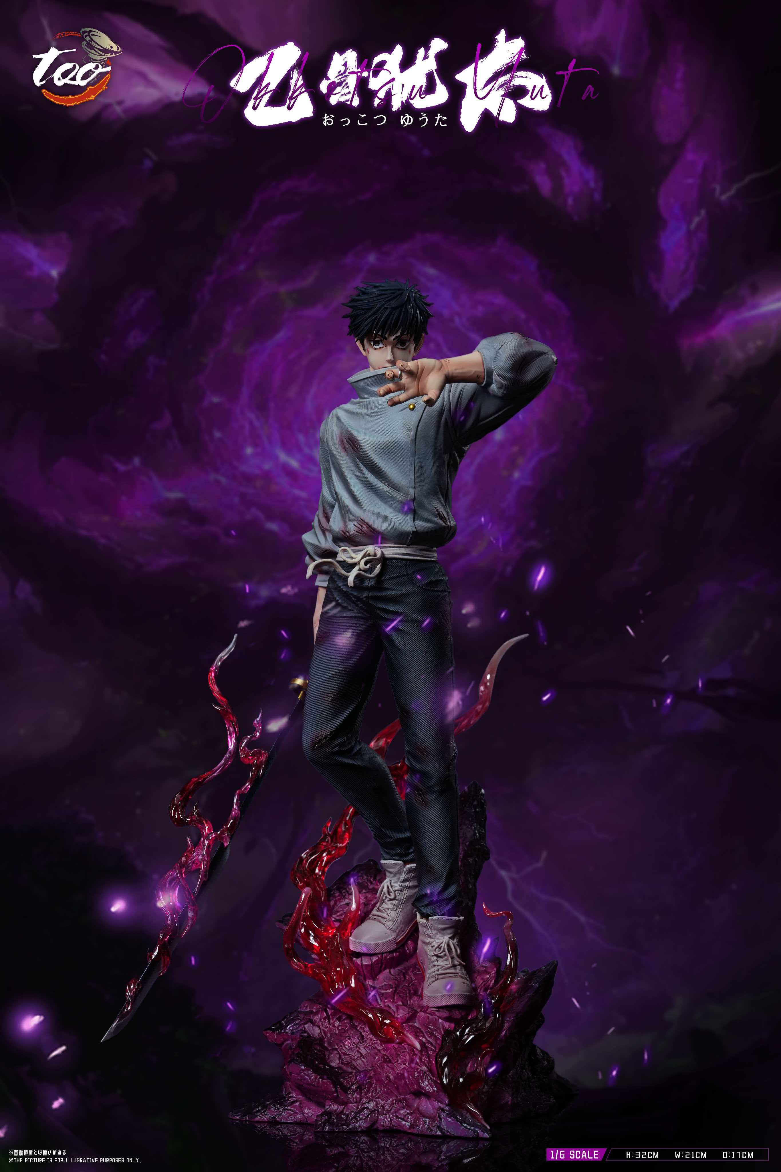 Too Studio - Okkotsu Yuta 1/6 Statue(GK)