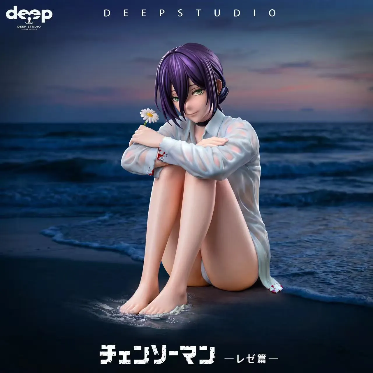 Deep Studio - Reze Chainsaw Man-