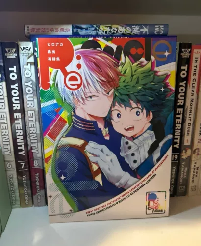 My hero academia Shoto Todoroki x Izuku Midoriya doujinshi Doujin