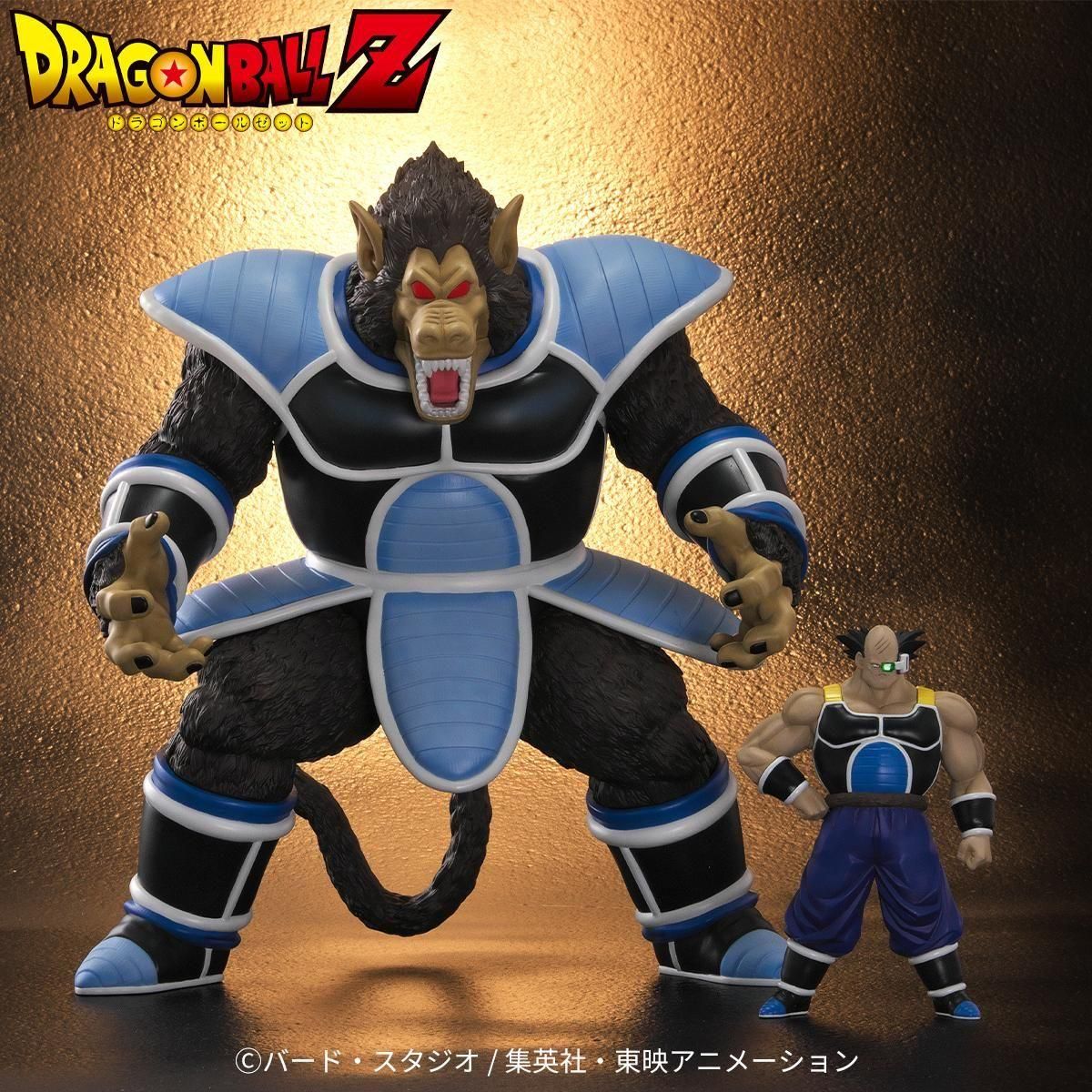 ニナ・ダークネス] 1/6 カスタム 検) 韮沢靖 竹谷隆之
