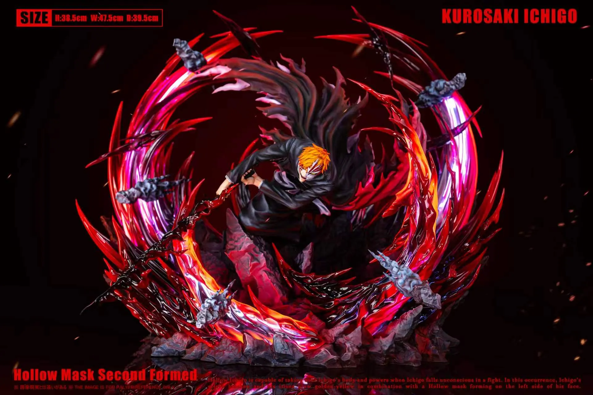 HXHENG Studio x CHENG Studio - Hollow Mask Ichigo Kurosaki Bleach-