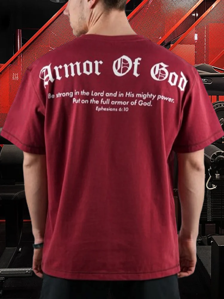 Comstylish Armor Of God GYM Oversized Print T-shirt