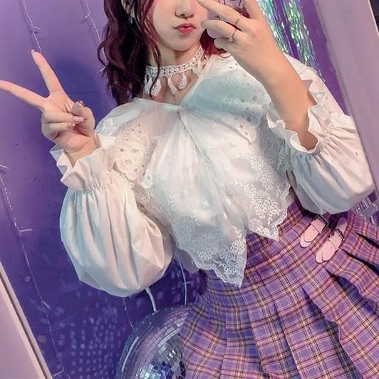 White Kawaii Lace Collar Shirt SP13598