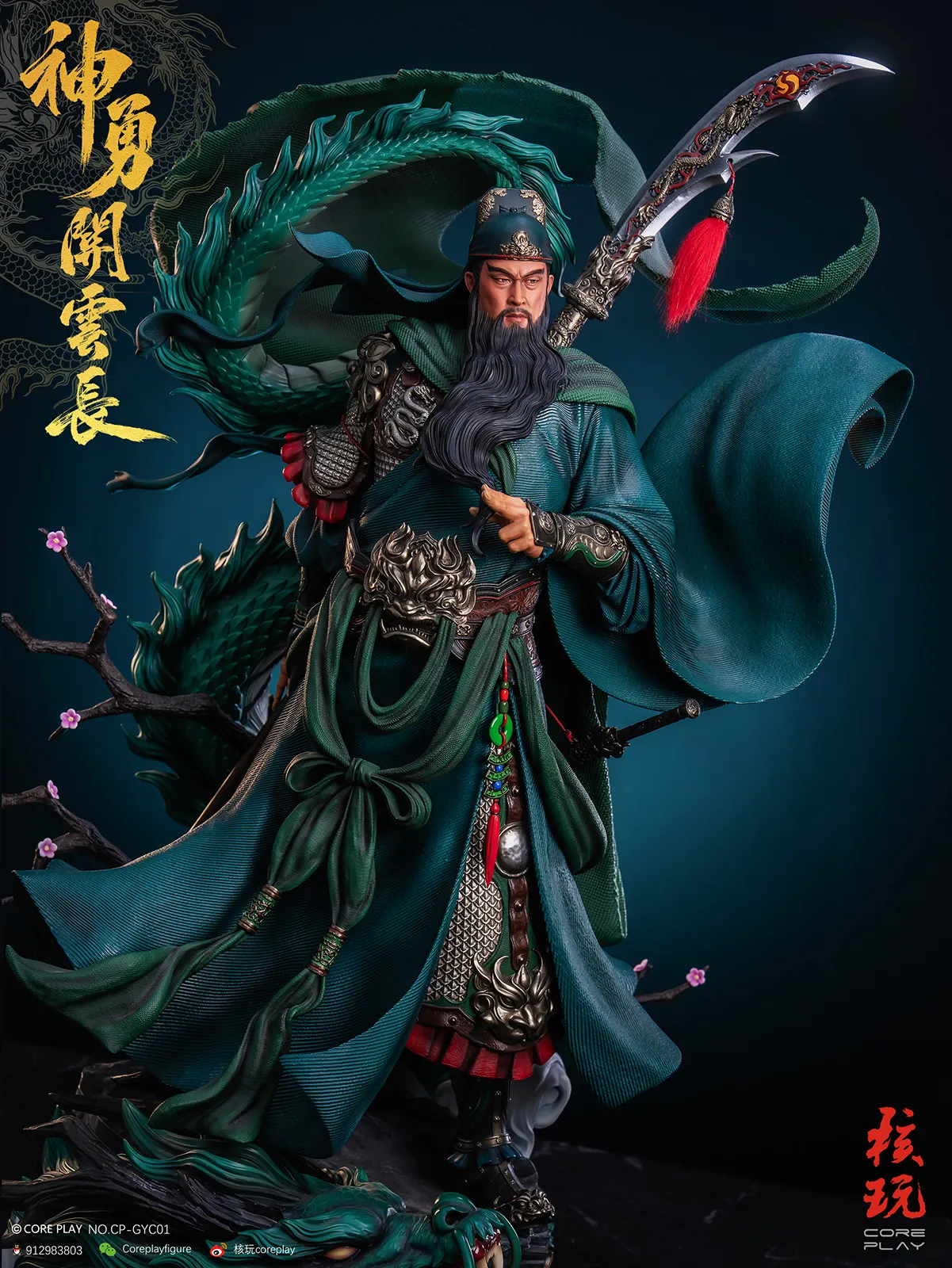 Coreplay Studio - Guan Yun Chang 1/4 Scale Statue CP-GYCO1 (Licensed)-