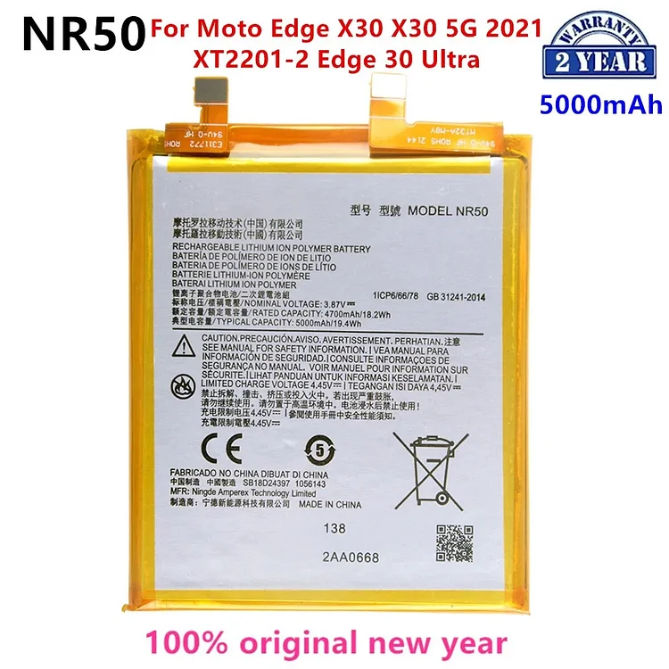 100% Original NR50 5000mAh Battery For Motorola Edge X30 X30 5G 2021 XT2201-2 Edge 30 Ultra  Phone Batteries