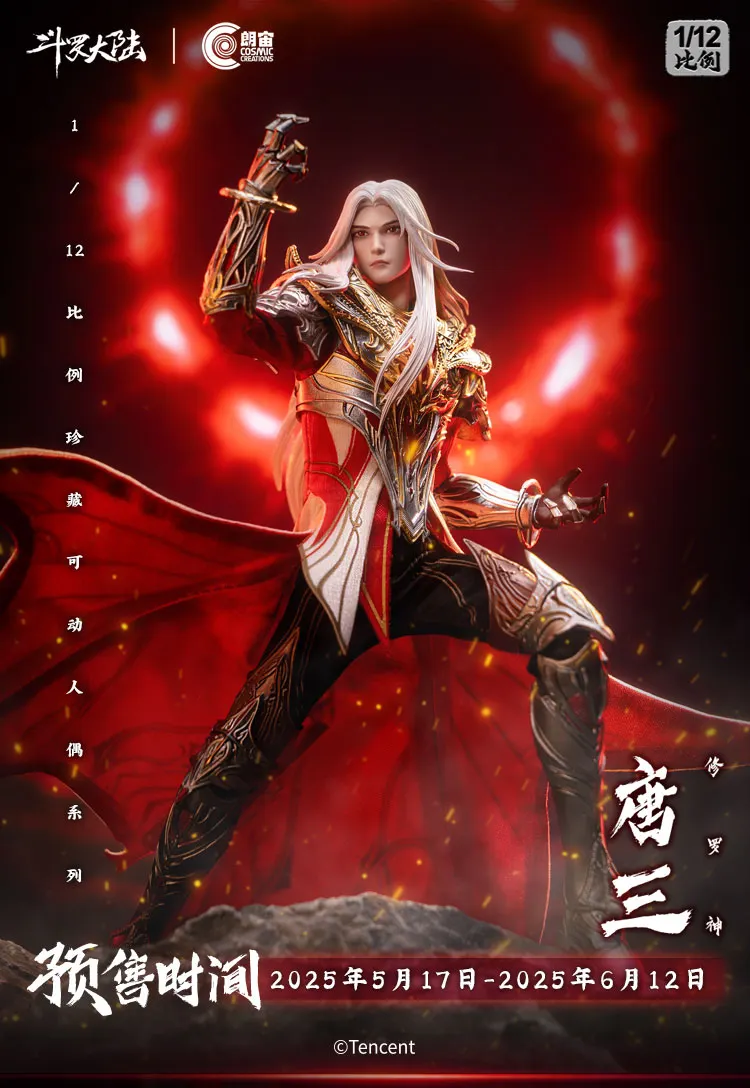 Cosmic Creations - Soul Land Tang San Asura God 1/12 Action Figure