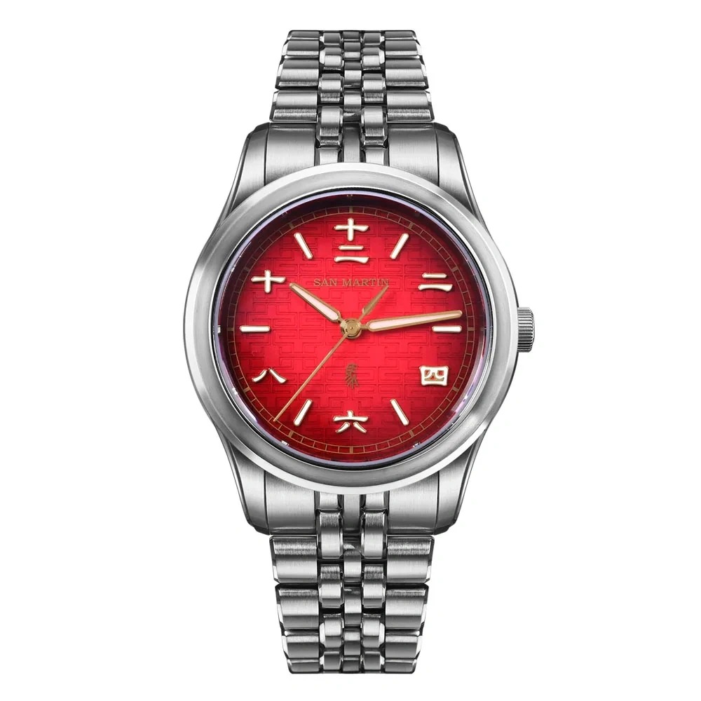 San Martin Watch Official Authorized Store, Luxury Men's Watch