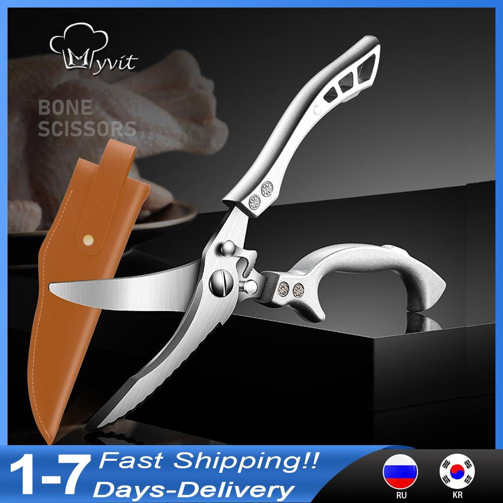 Kitchen Knives Knife Chicken Bone Scissors Duck Fish Cutter Shears