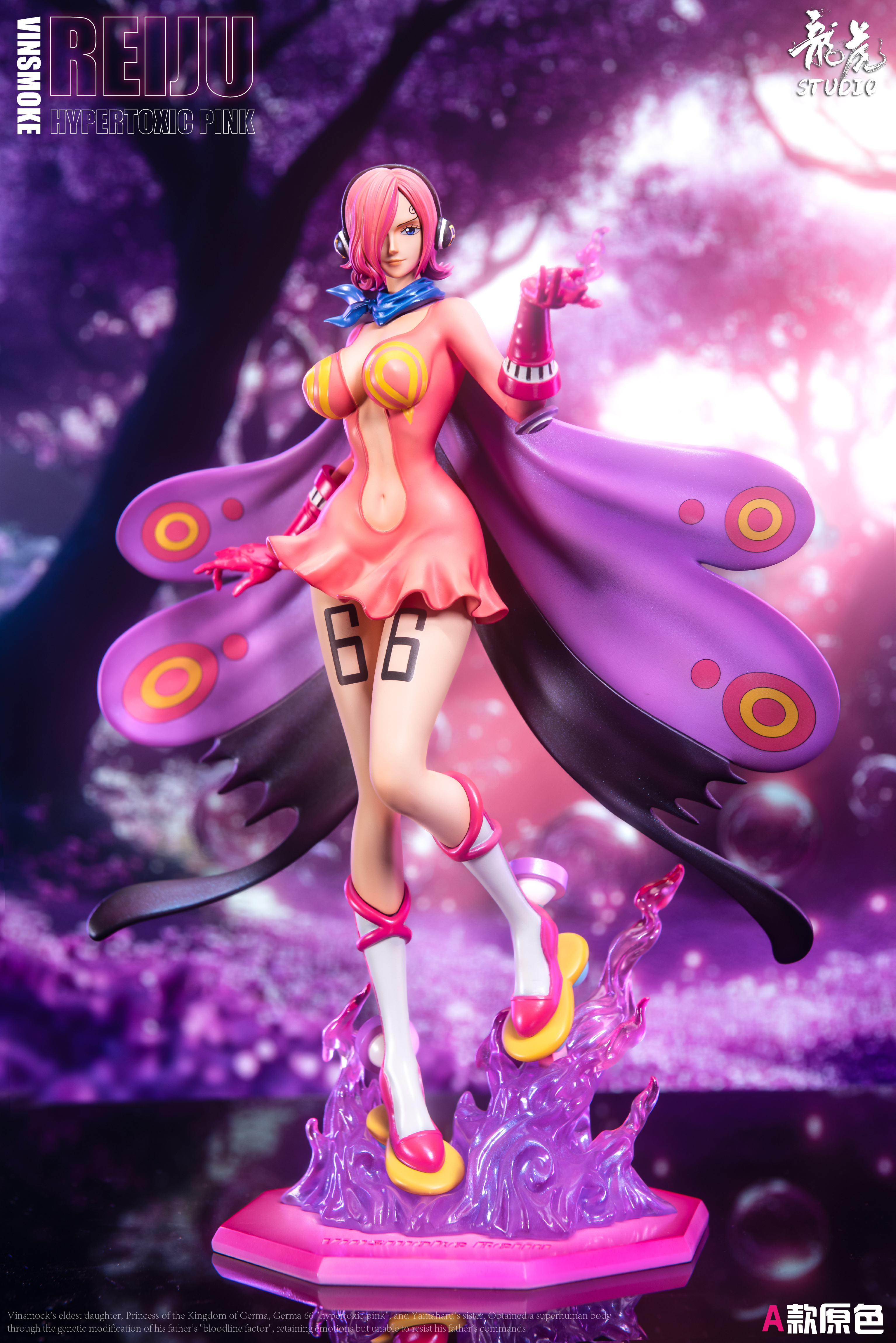 Vinsmoke Reiju フィギュア Long Hu Studio - One Piece Vinsmoke Reiju Statue(GK) (Adult 18+)