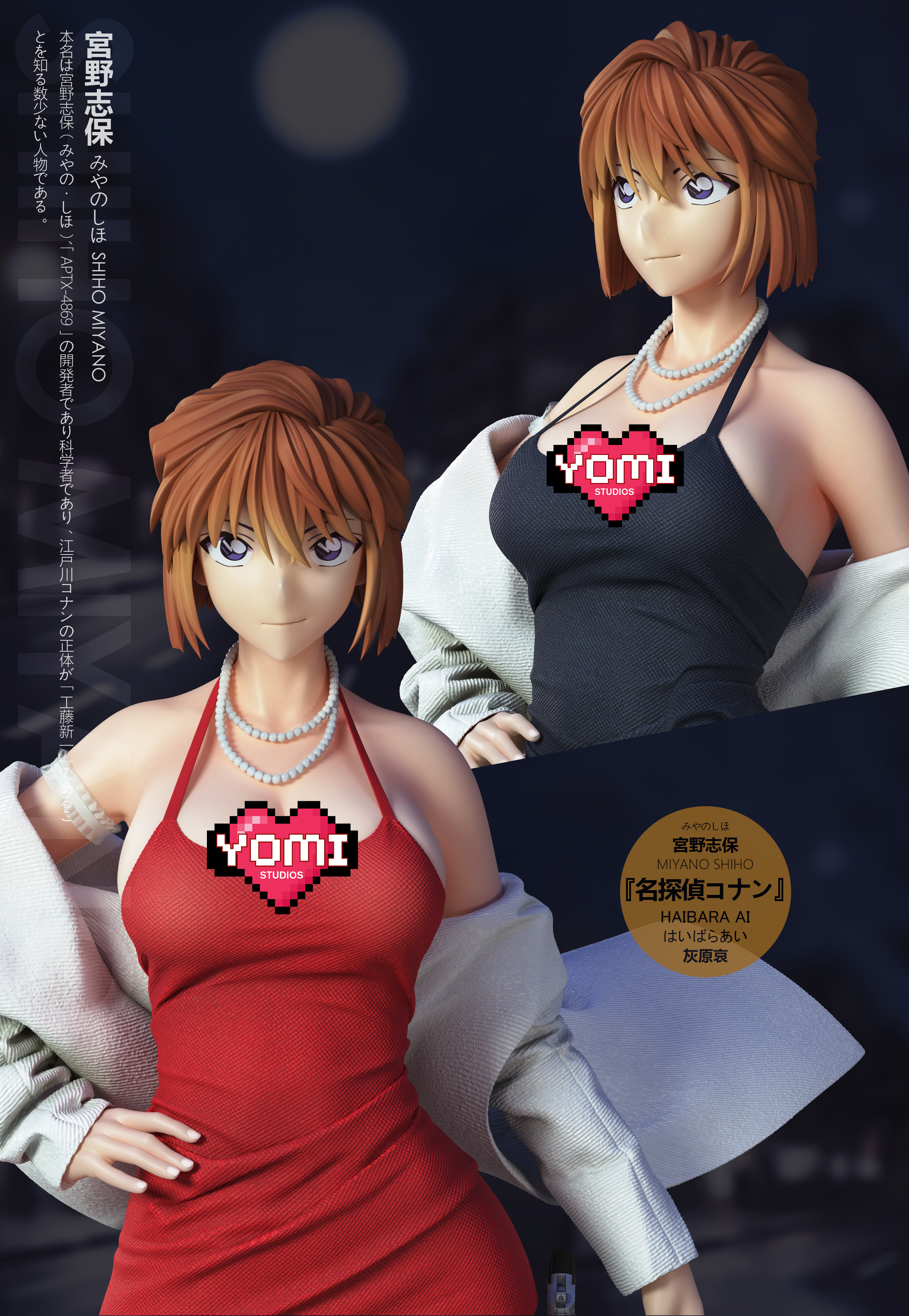 YOMI Studio - Detective Conan - Miyano Shiho 1/6 Statue(GK)