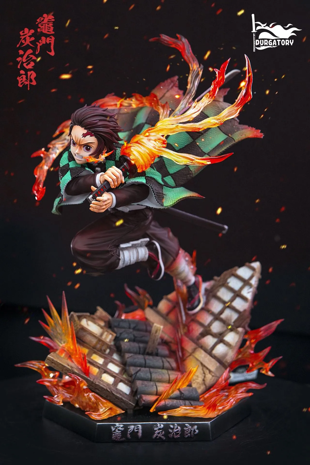 Purgatory Studio - Demon Slayer Sun Breathing Kamado Tanjiro