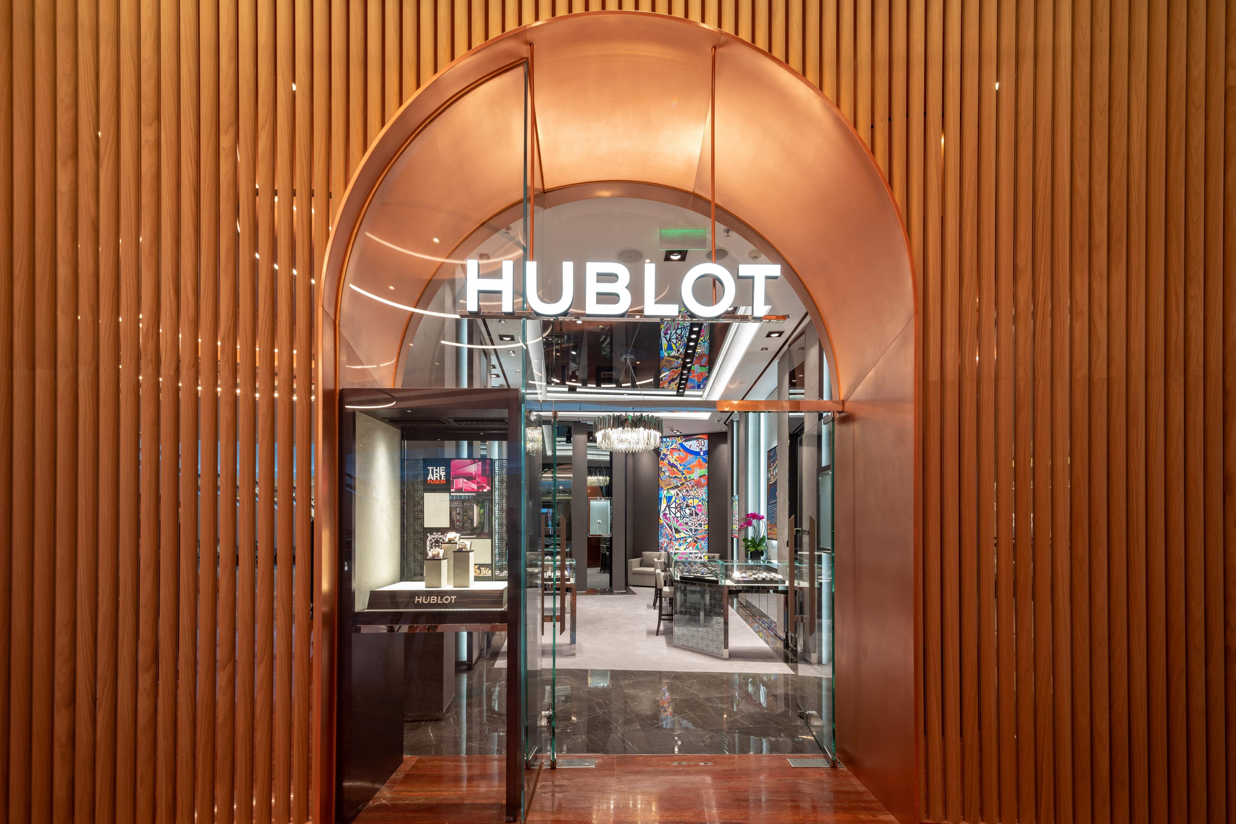 Hublot