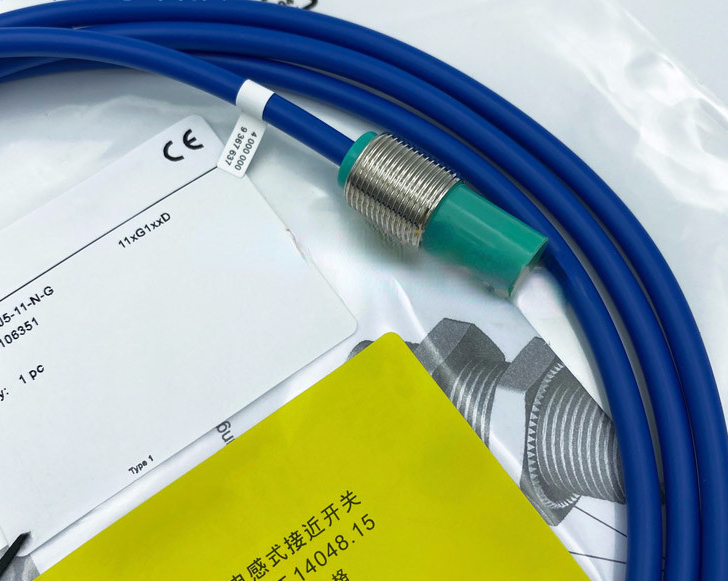 106351 ExplosionProof Proximity Switch NJ511NG0.5V1 Intrinsically