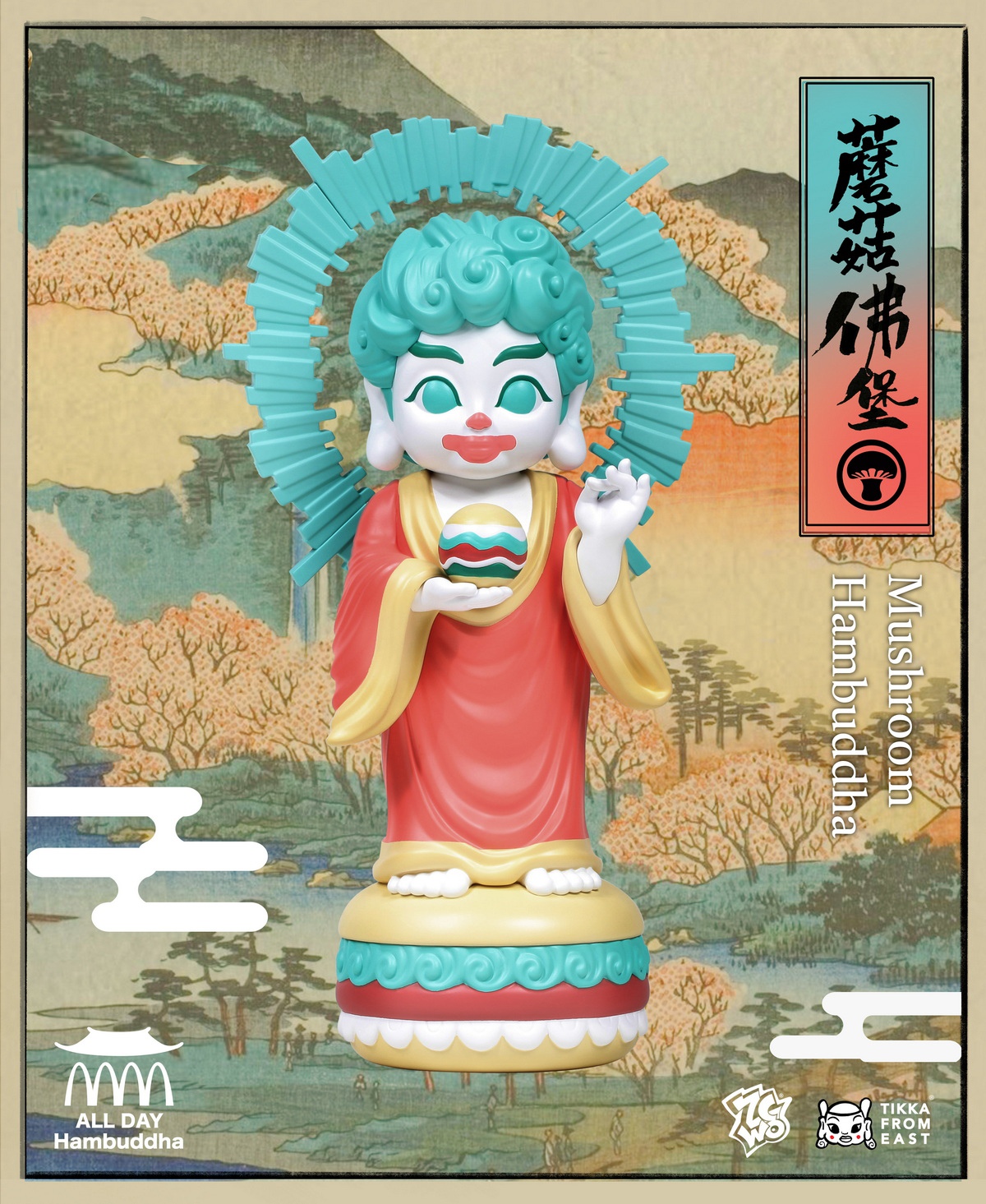ZCWO H26CM ALL DAY HAMBUDDHA Little Burger Buddha Statue(GK)