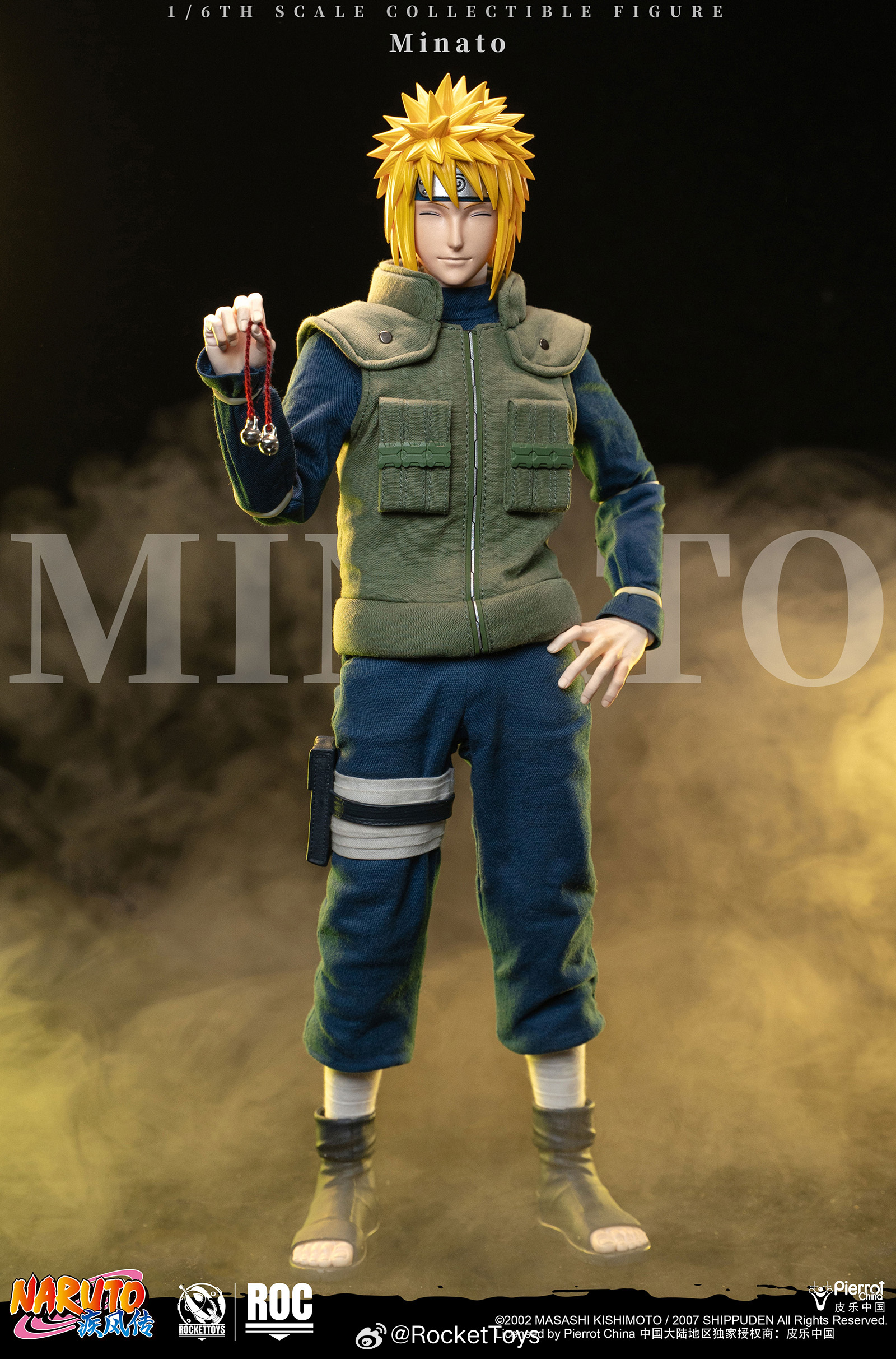 ROCKETTOYS Studio -naruto Shippuden Minato Namikaze Yellow Flash
