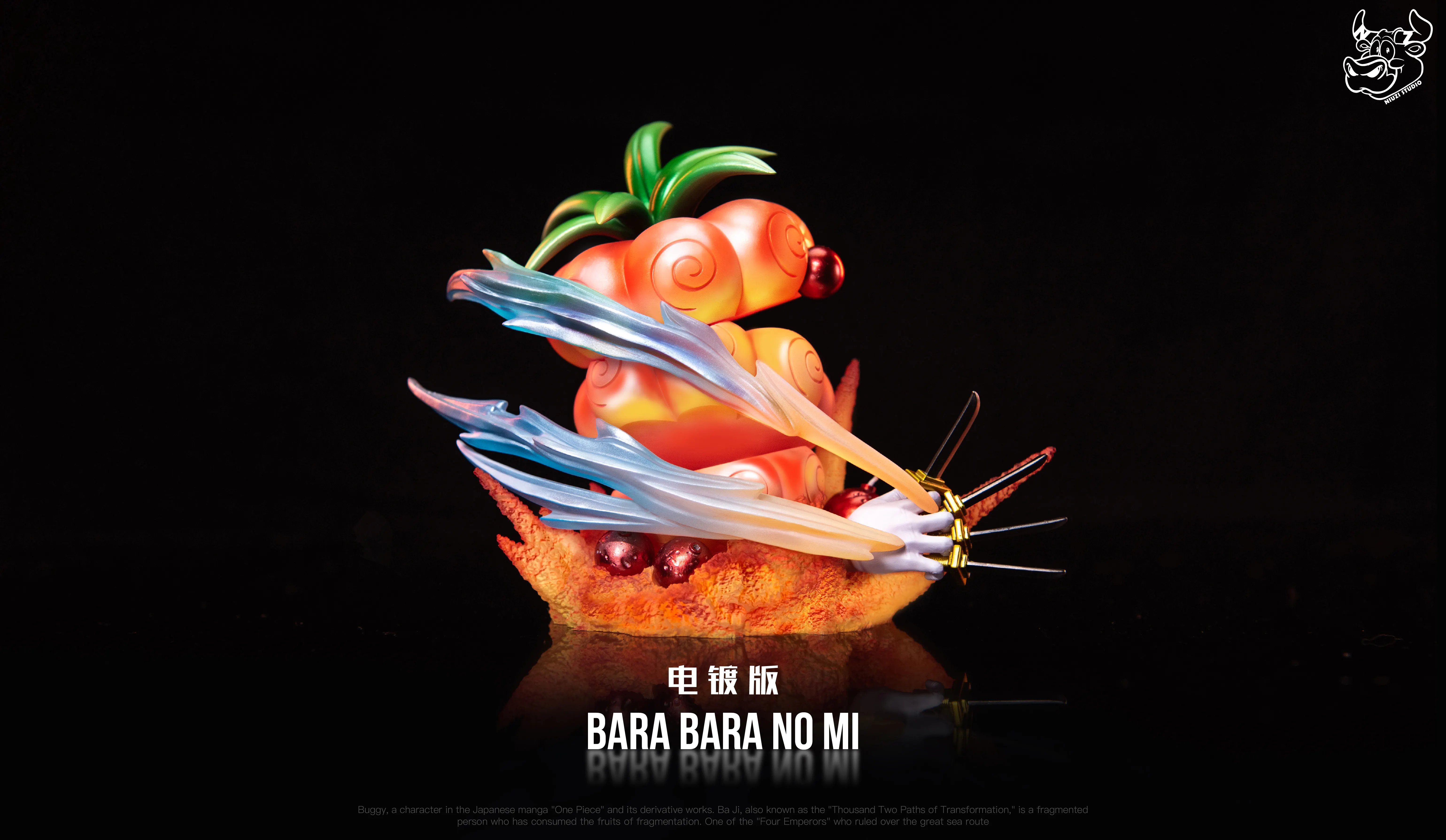 Niuzi Studio - One Piece Devil Fruit Bara Bara no Mi Statue(GK)