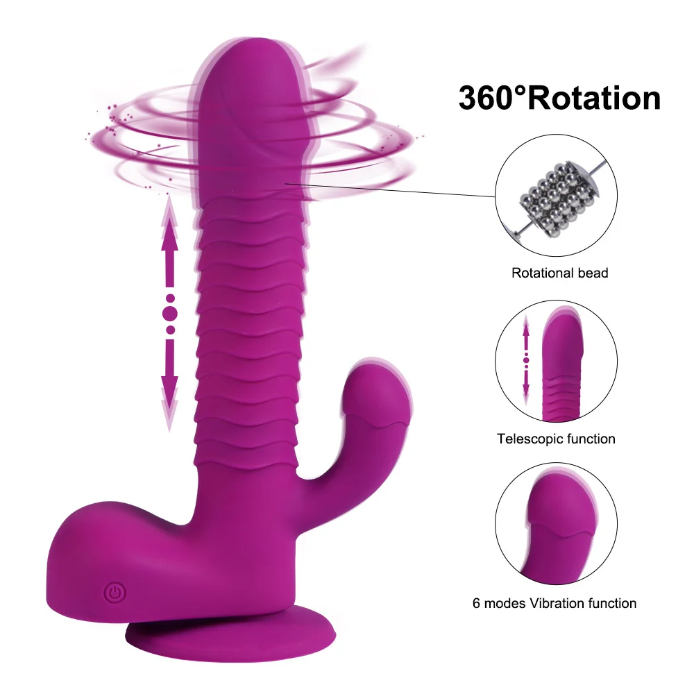 Wireless Retractable Beads Silicone Dildo - Rose Toy