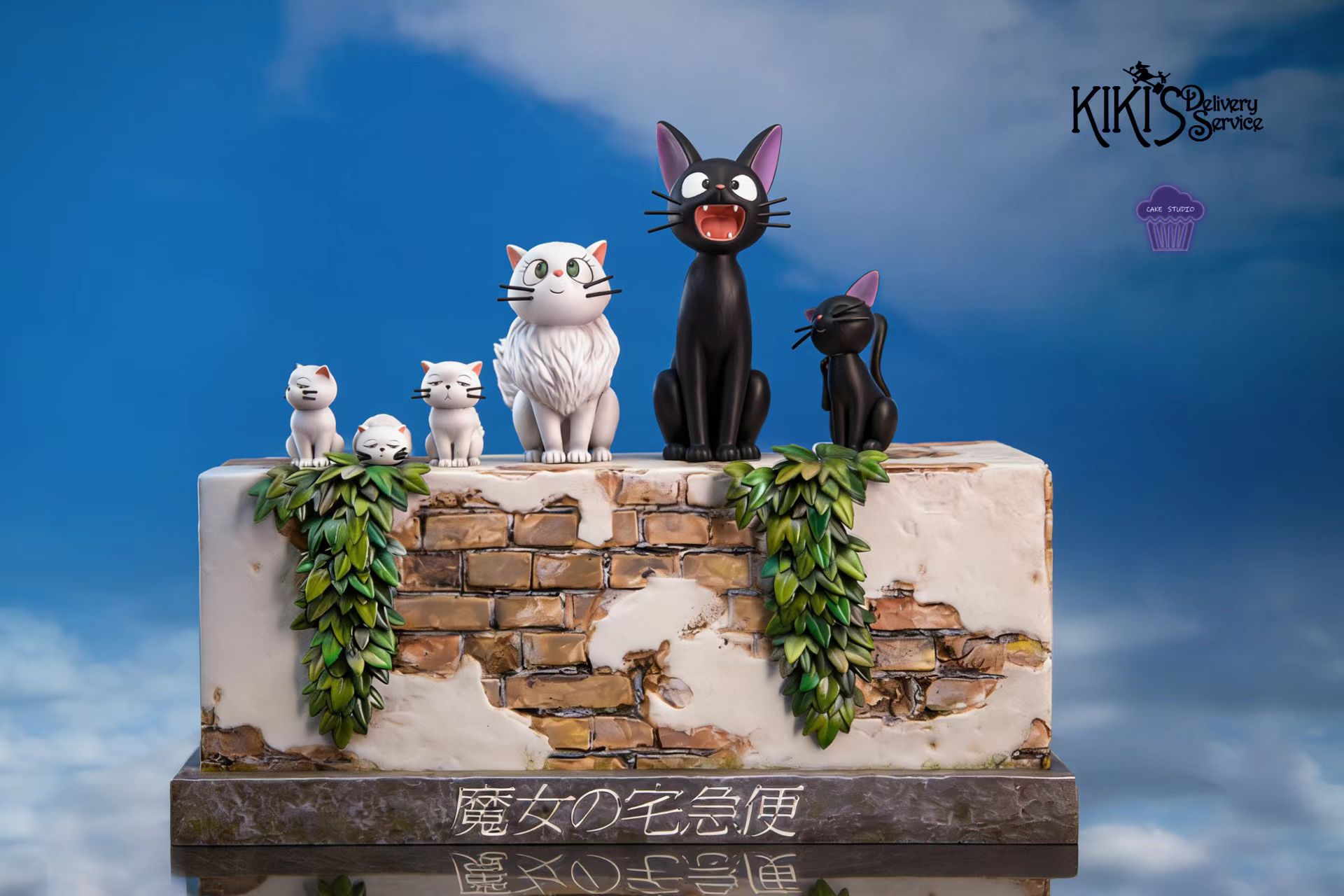 Cake Studio - Jiji X Lily Kiki's Delivery Service