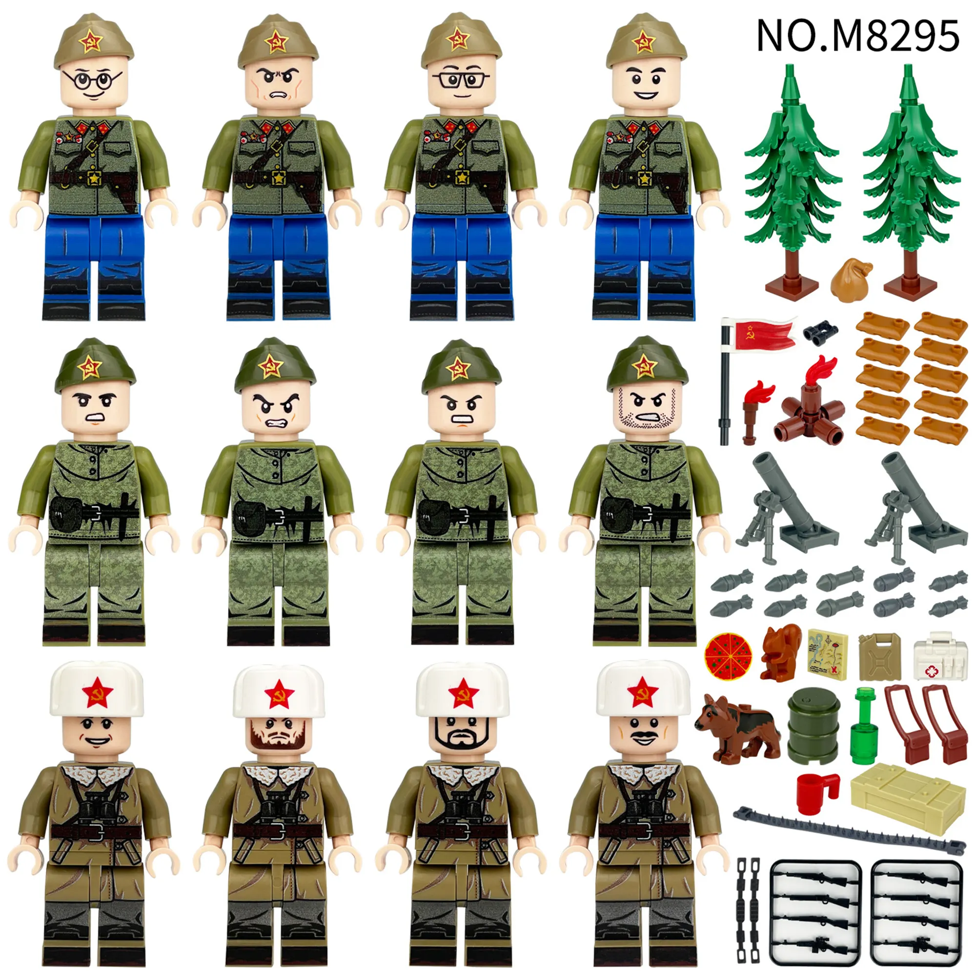 The Military Set