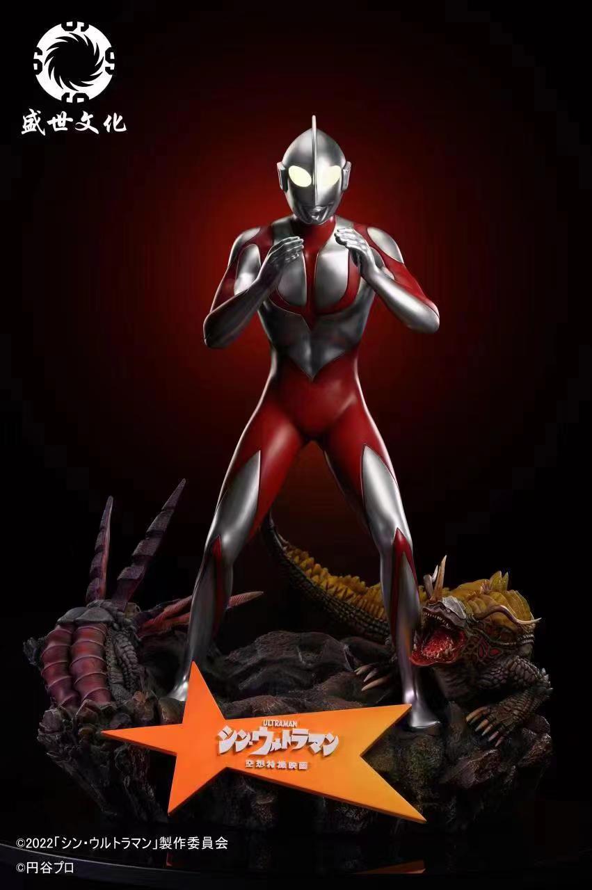 山吉　シン・ウルトラマン　WF2025W 山吉シン・ウルトラマンWF2025W