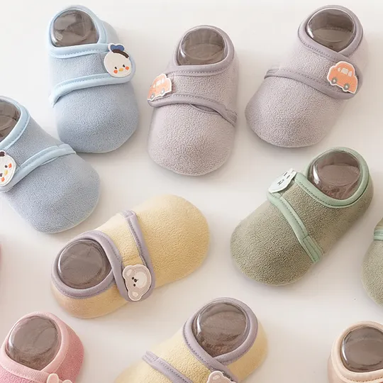 Baby Cute Soft Bottom Non-slip Multicolor Toddler Shoes