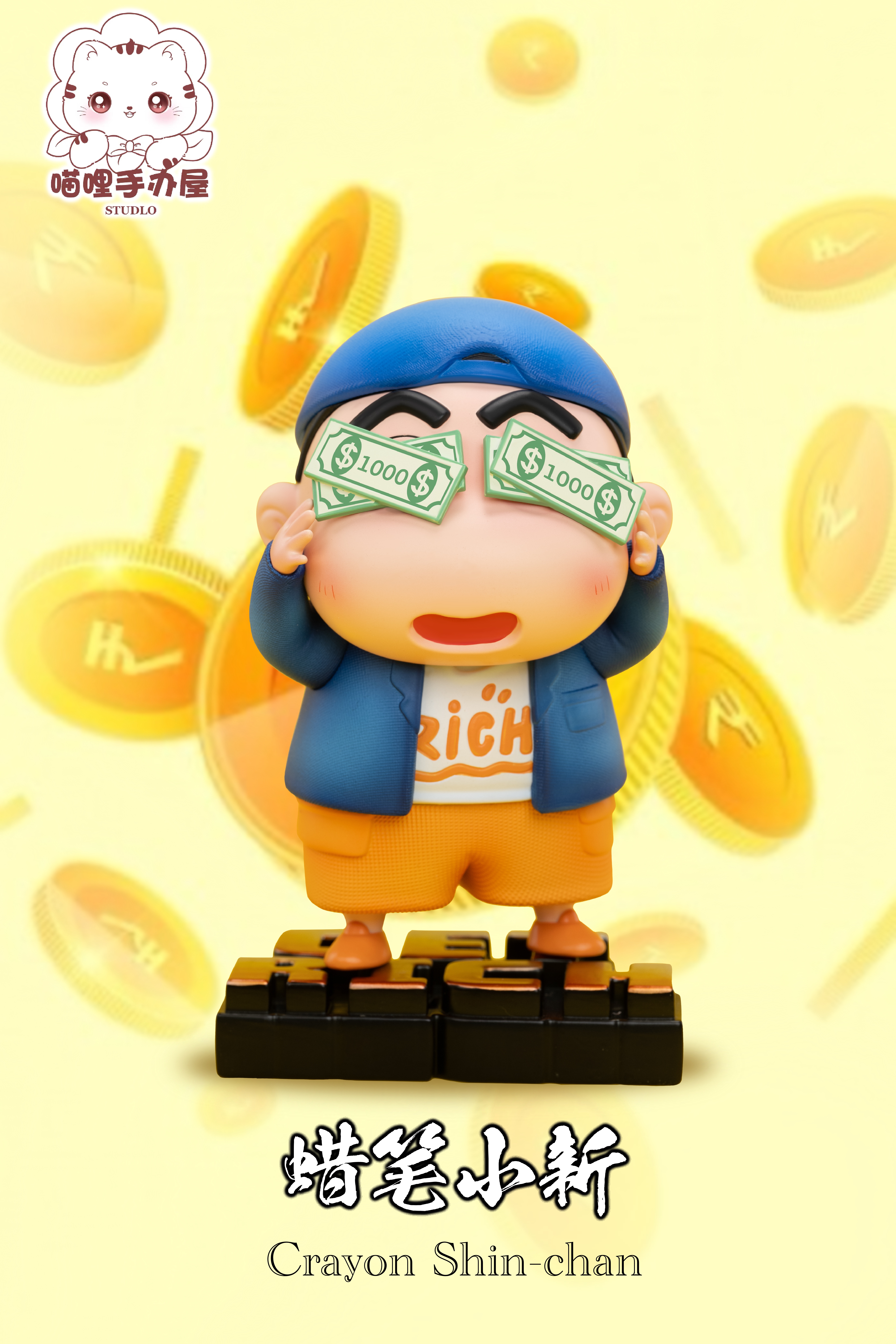 PRE-ORDER MiaoLi Studio - Crayon Shin-chan- Rich 野原 しんのすけ