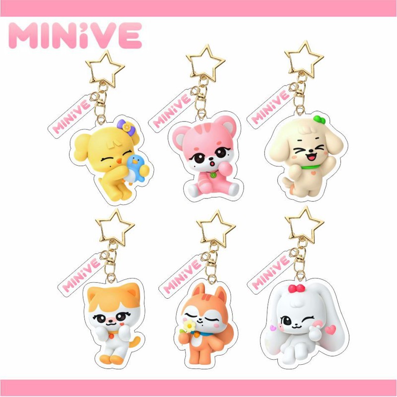 IVE Keychain