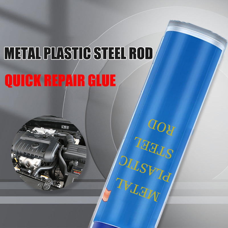 Metal Repair Stick Magic Stick Fuel Tank Sealing Glue Stick