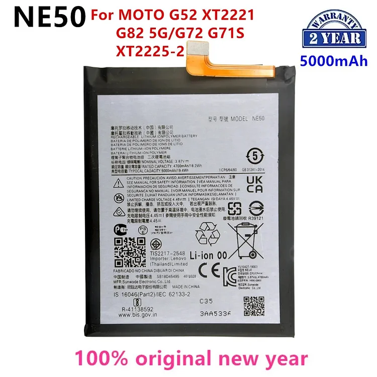 100% Original NE50 5000mAh Battery For Motorola  G52 XT2221/ G82 5G/G72 G71S/XT2225-2  Phone Batteries
