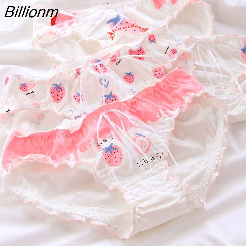 Flirty Panties (Mew Print)