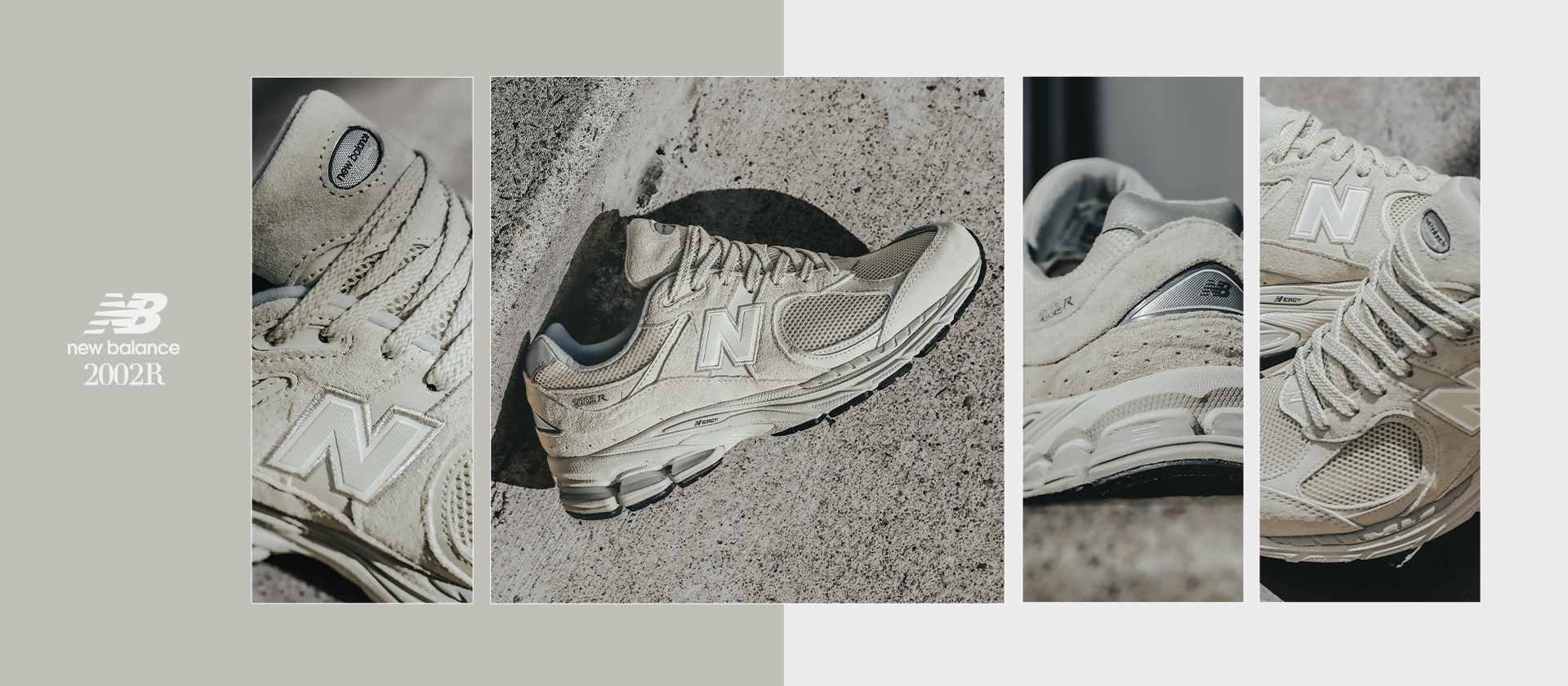 NewBalance
