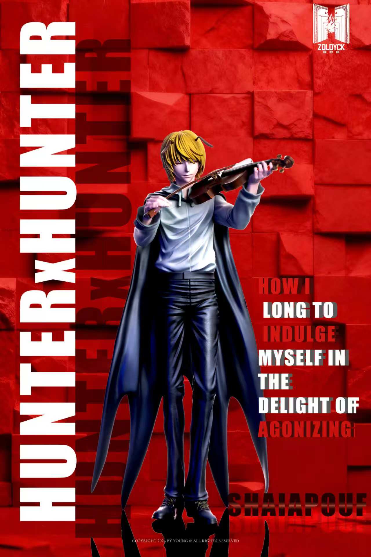 おさる様 HUNTER×HUNTER Zoldyck Studio - Royal Guard #01 Shaiapouf Hunter x Hunter