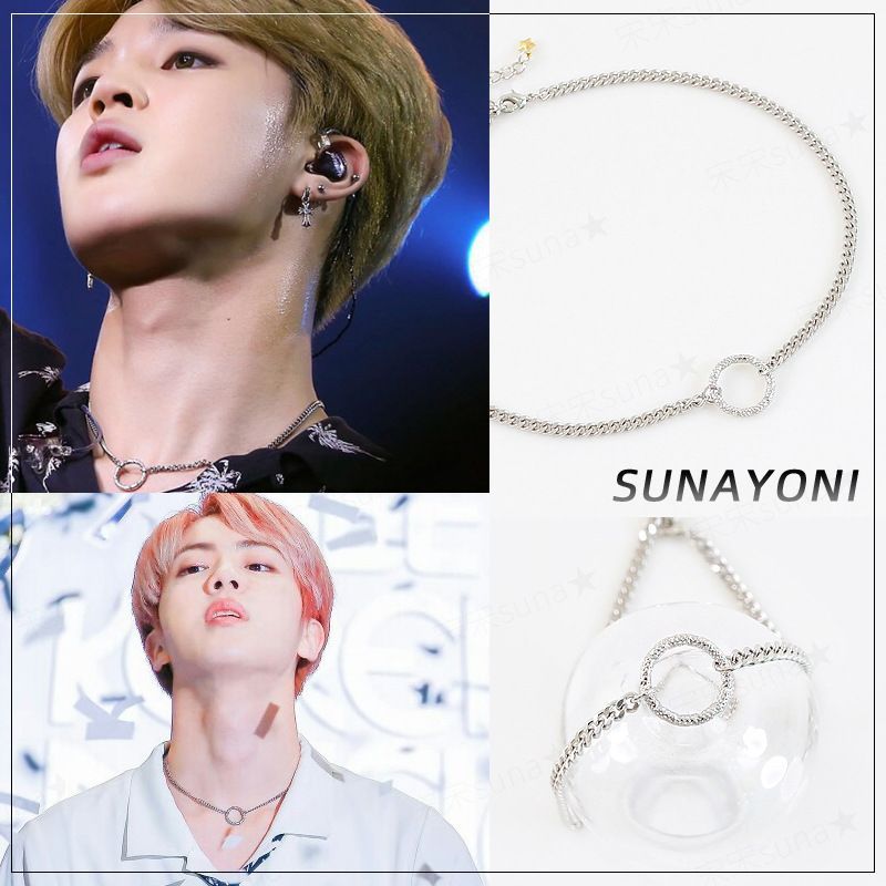 Bts 2025 jimin necklace