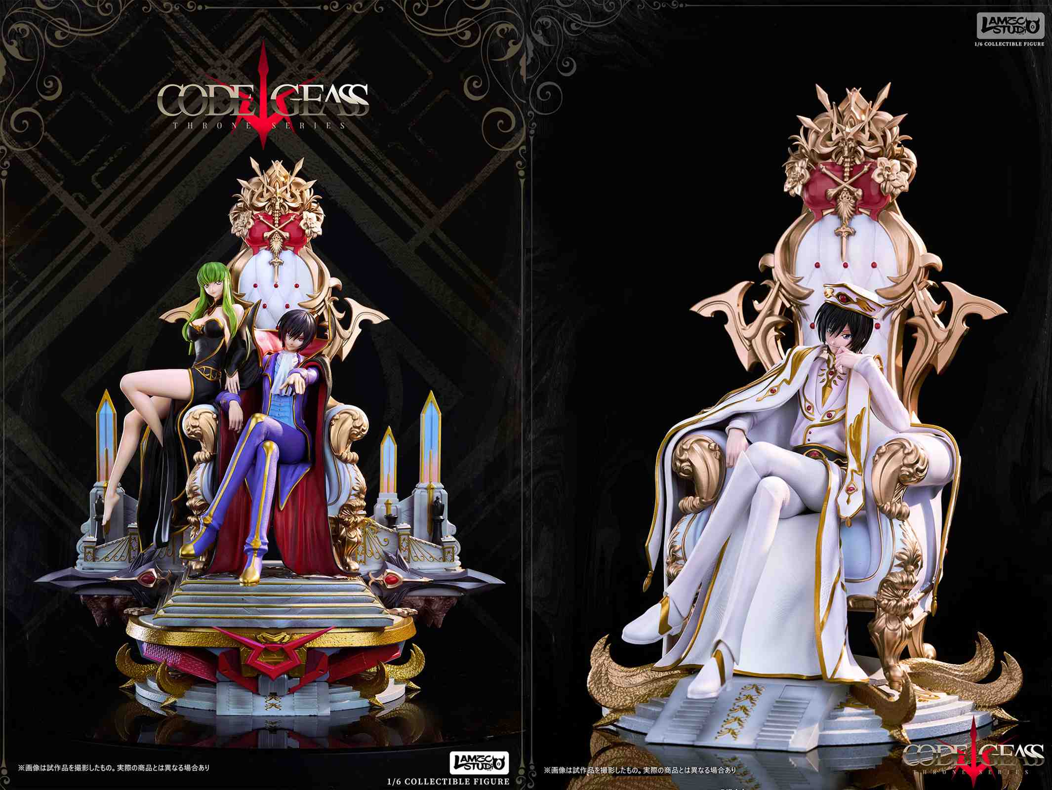 コードギアス Lelouch vi Britannia フィギュア Code Geass Lelouch of the Rebellion - Lelouch vi Britannia 1