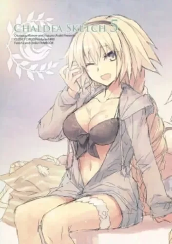 pornhint Pornhint Doujinshi Fate/Grand Oder " CHALDEA SKETCH 5 " FULL COLOR ART BOOK B5 16P Doujin