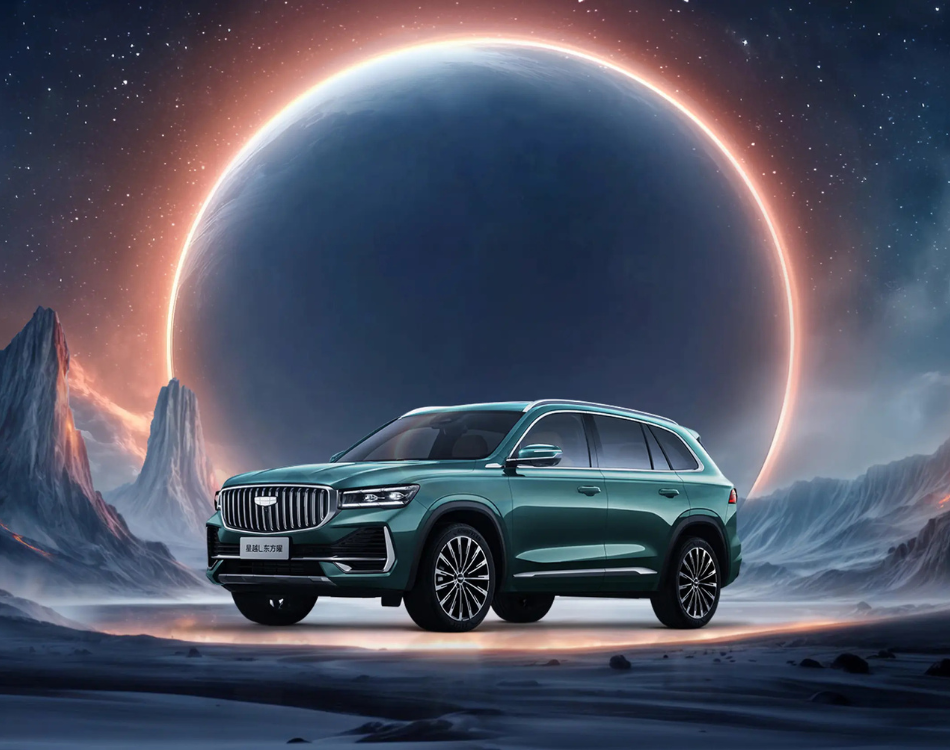 New 2025 Geely Monjaro launched in China Only $22000Banner