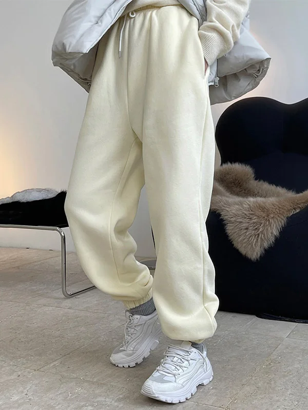 Stylish Minimalist 4 Colors Sports Casual Drawstring Harem Pants