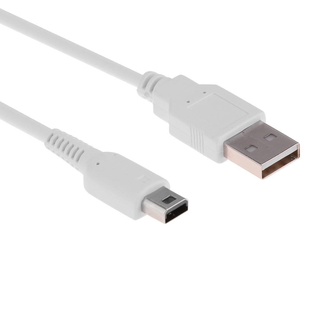 USB Charging Cable 1m Data Power Charger Wire for Nintend WIIU Gamepad, 501 Original
USB Charging Cable 1m Data Power Charger Wire for Nintend WIIU Gamepad, 501 Original