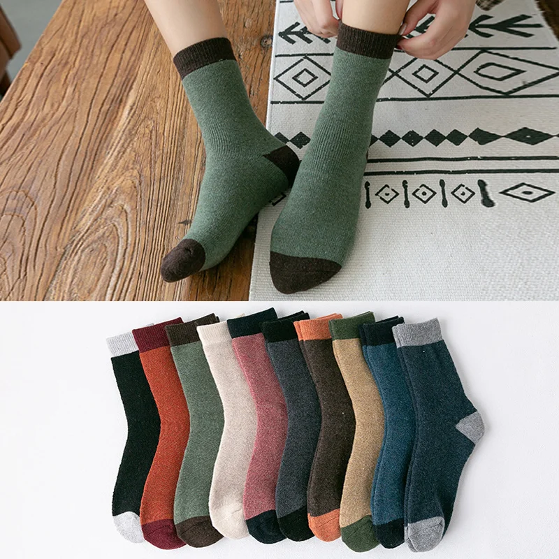 Men's Colorblock Thick Terry Rabbit Wool Socks（Five Pairs）