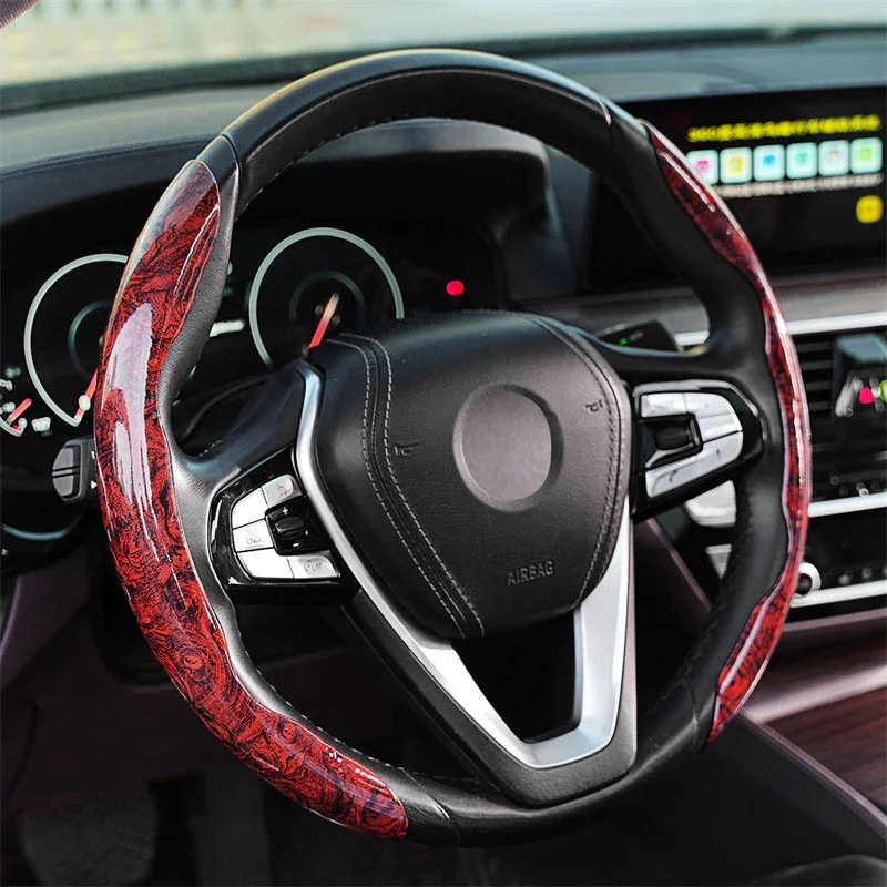 Car Wood Grain Steering Wheel Cover