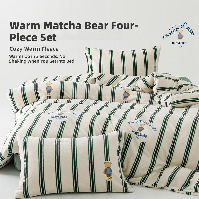 Warm Matcha Bear Striped Bedding Set – Cozy 4-Piece Duvet Cover Set for Instant Comfort