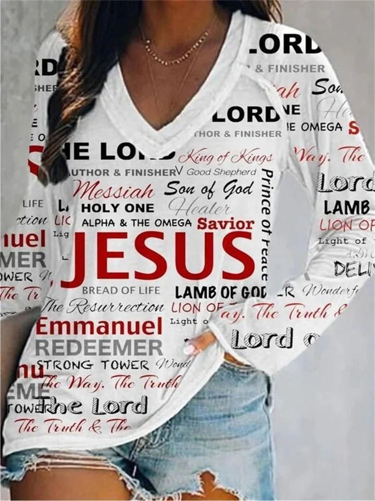 VChics Names of Jesus Christ Bible T Shirt