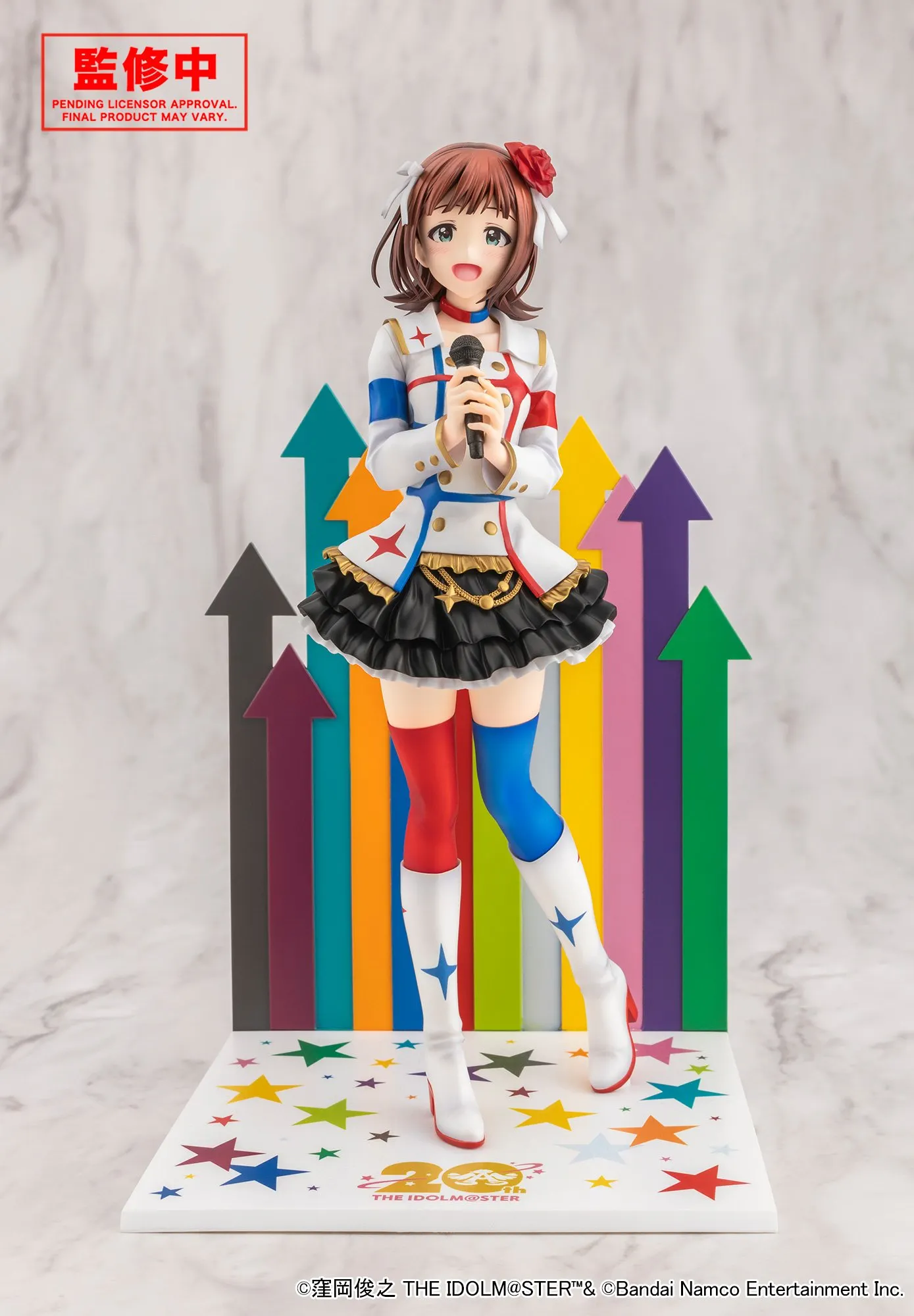 Kotobukiya - THE IDOLM@STER Amami Haruka THE IDOLM＠STER 20th