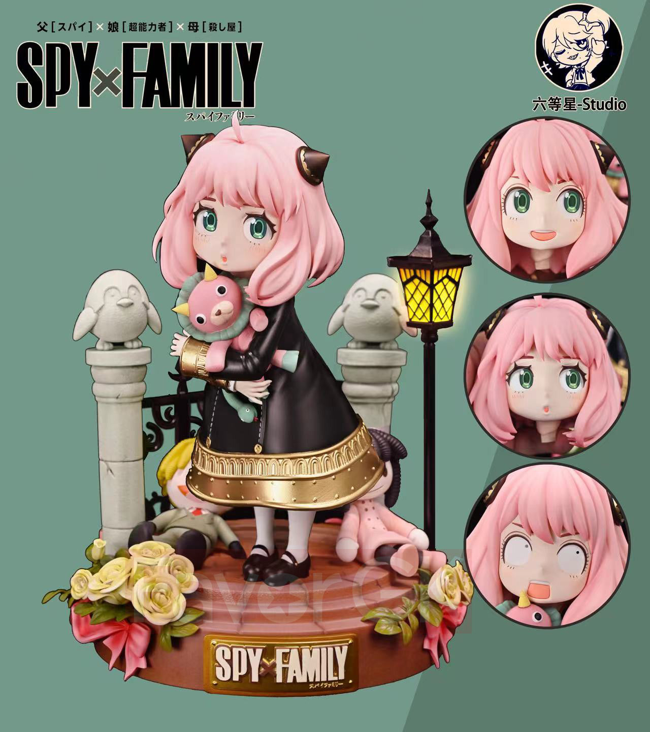 1/4 & 1/6 Scale Anya Forger with LED - SPY X FAMILY Resin Statue