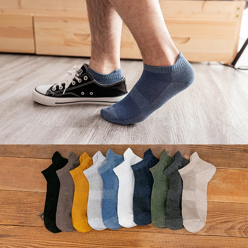 Cotton Mesh Breathable And Bare Heel Anti-Shedding Socks（Five Pairs）
